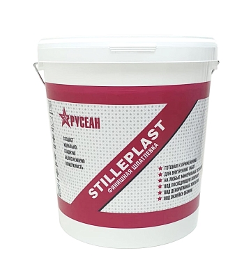 ������ �������� ��������� STILLEPLAST, 5 �� �������� ��������� STILLEPLAST