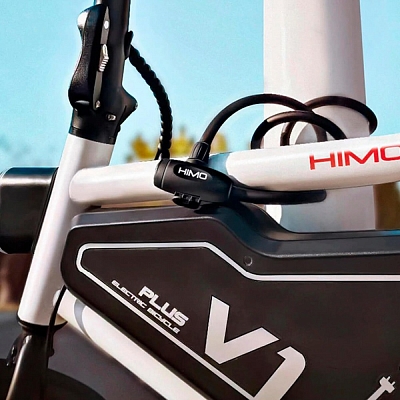 Xiaomi Himo L150