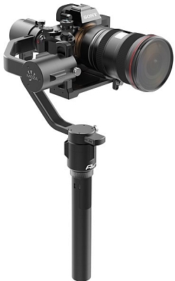 �������� Gudsen MOZA Air