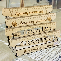 ������� ZRETL00FR ������ ��� ������� (�������� ����� �� 4 �������)