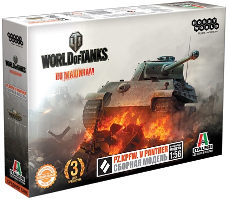 ������� ������ Hobby World Pz.Kpfw.V Panther (1:56)