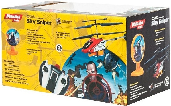 ���������������� �������� Mioshi MTE1202-123