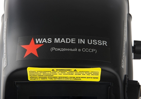 ����� ��������� Sturm AW91A5WH