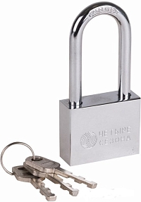 ����� �������� ������ ������, ����� "�����", 50 �� ������� ����� {79-0045}