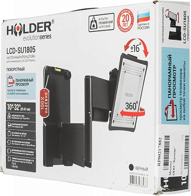 ���������/��������� Holder LCD-SU1805