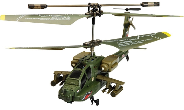 ���������������� �������� Syma S109G