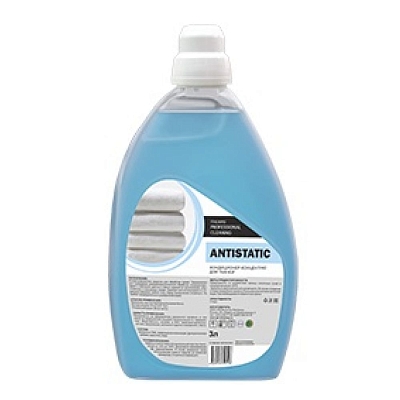 ITALMAS IPC Antistatic 518