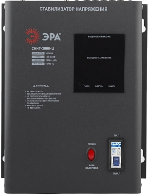 ������������ ���������� ERA SNNT-10000-C