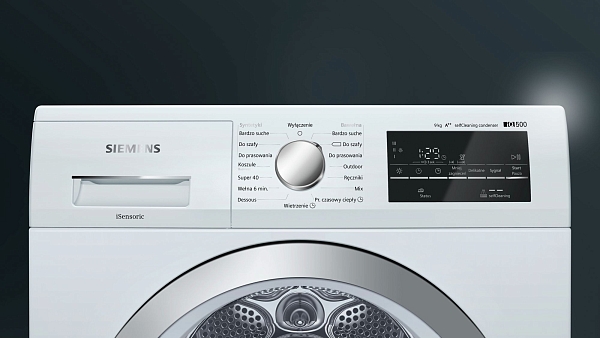 ��������� ������ Siemens WT 45W461