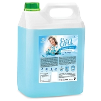 Grass EVA flower 125377