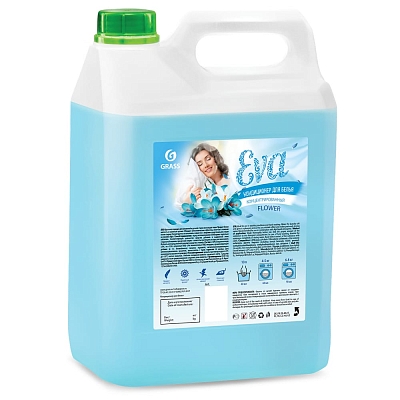 Grass EVA flower 125377