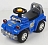 ������� (�������) Ningbo Prince Toys Jeep