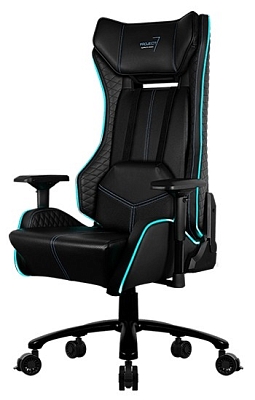 Aerocool P7-GC1 AIR RGB