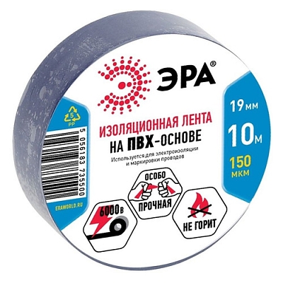 �������� ��� 35500/35517 �.19�� 10� ����� (����.:10��) (�0033693) �0033693