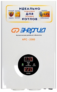 ������������ ���������� Energiya ARS-2000