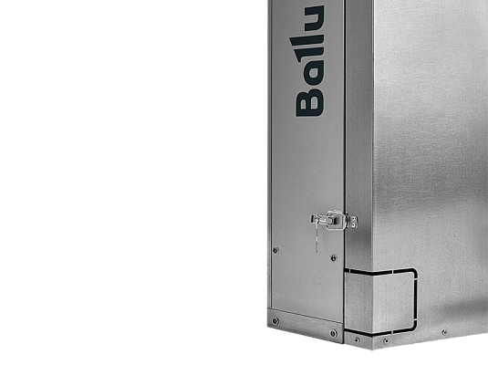 ������ �������� BALLU BHC-U20W55-PS