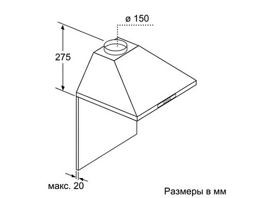 ������� Bosch DWW 06W420