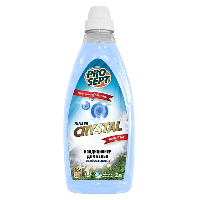 PROSEPT Crystal Rinser 253-2