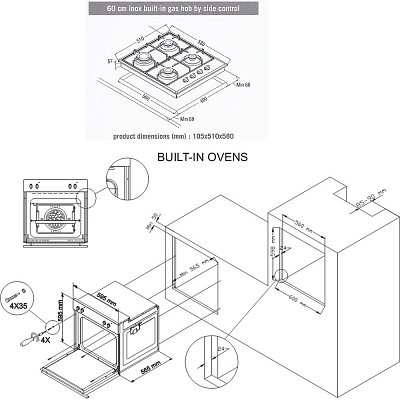 ������������ �������� Simfer S60W02