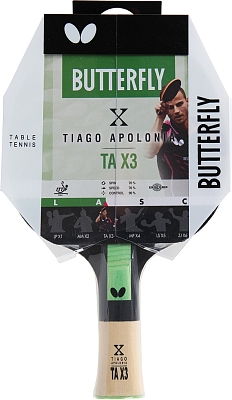 Butterfly Tiago Apolonia TAX3