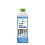Grass Floor Wash 250110