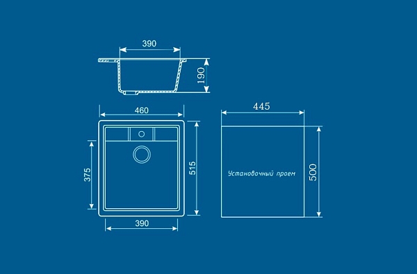�������� ����� Ulgran U-406