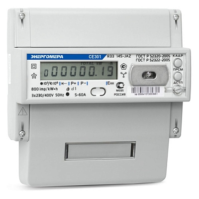 ������� �������������� ���������� CE 301 R33 145 JAZ �����. ����������. 5(