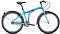 Forward Tracer 26 3.0 2021