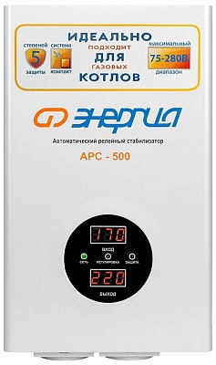 ������������ ���������� Energiya ARS-2000