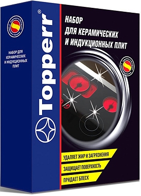 Topperr 3411