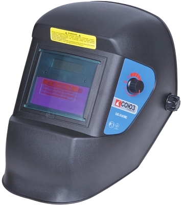 ����� ��������� Souz SAS-91A1MS