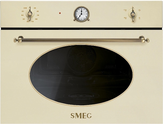 ������������ ��������� Smeg SF4800V
