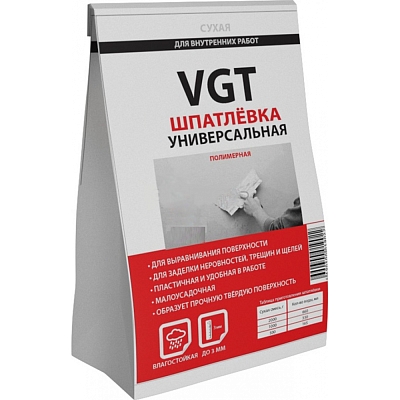 VGT 11601967