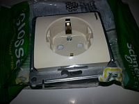 Schneider Glossa GSL000145