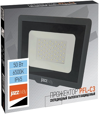 Jazzway PFL-C3-50W