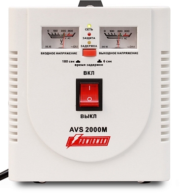 ������������ ���������� Powerman AVS 1500M