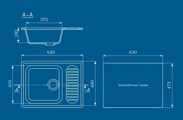 �������� ����� Ulgran U-202
