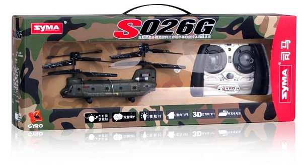 ���������������� �������� Syma S026G