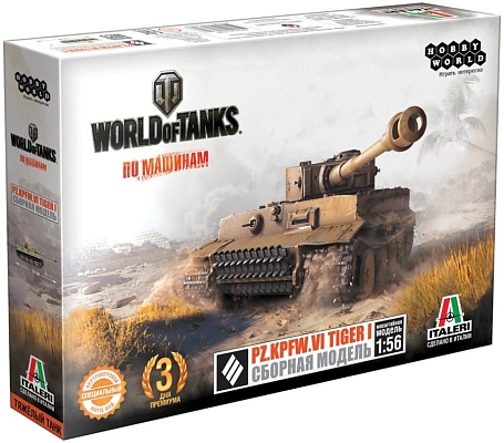 ������� ������ Hobby World Pz.Kpfw.VI Tiger (1:56)