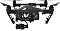 ������������ (����) DJI Inspire 1 Pro