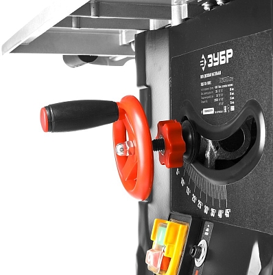 ���� Zubr ZPDS-255-1500