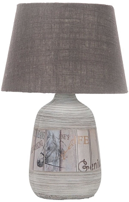 ���������� ����� OMNILUX Vivarais OML-82604-01