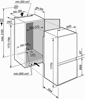 ������������ ����������� Liebherr ICU 3314