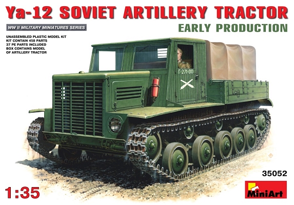 ������� ������ MiniArt Ya-12 Soviet Artillery Tractor (Early) (1:35)