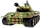 ���� �� ��������������� Taigen Panther Ausf A 1:16