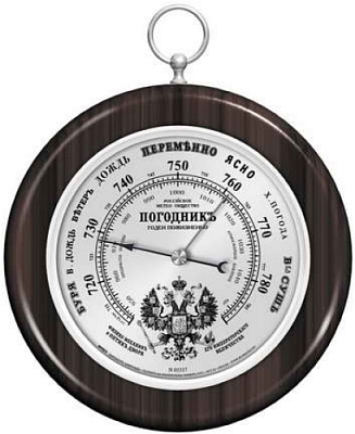 ��������� / �������� RST 05337