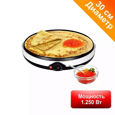 �������� GFGRIL GFC-B300