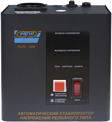 ������������ ���������� Energiya Voltron RSN-500