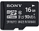 ����� ������ Sony microSDHC 90 Mb/s UHS-I U1 [microSDHC 90 Mb/s UHS-I U1 16Gb]