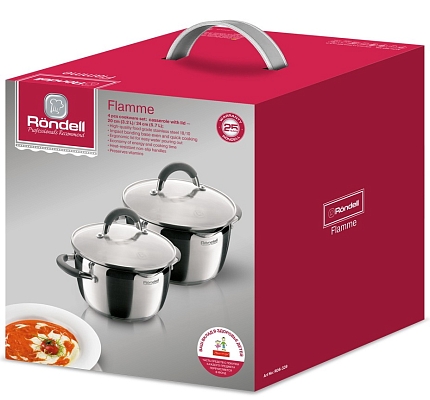 Rondell Flamme RDS-339